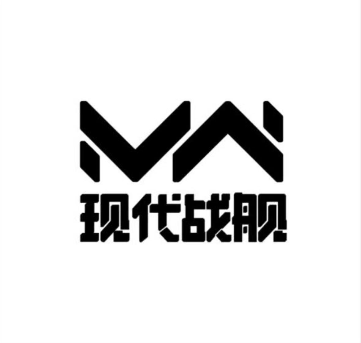 MWY0309现代战舰礼包码